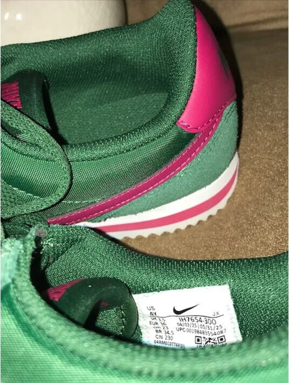 Nike new no